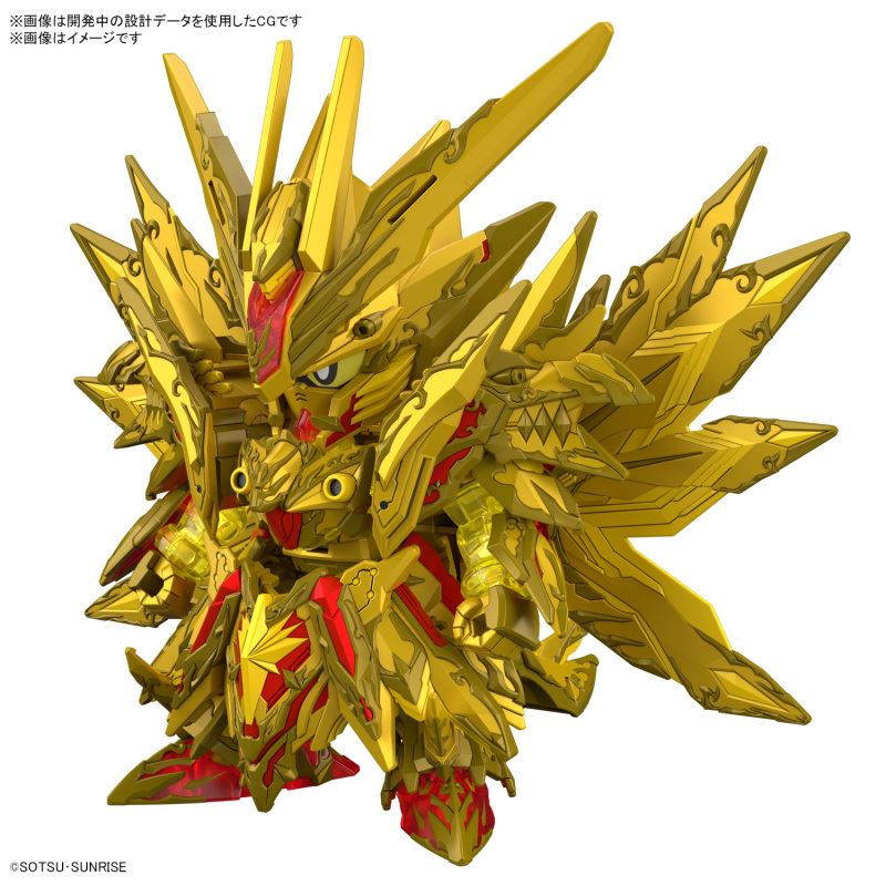 SDW HEROES Superior Strike Freedom Gundam
