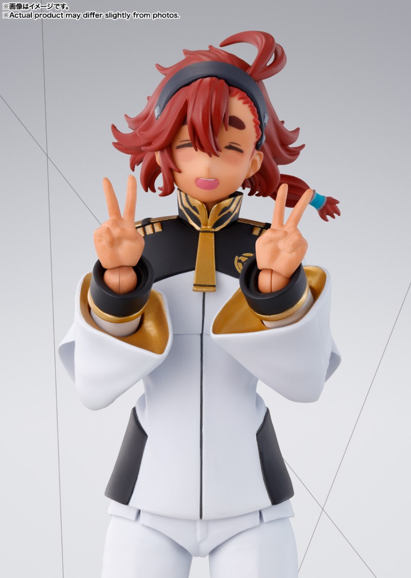 SHFiguarts Suletta Mercury