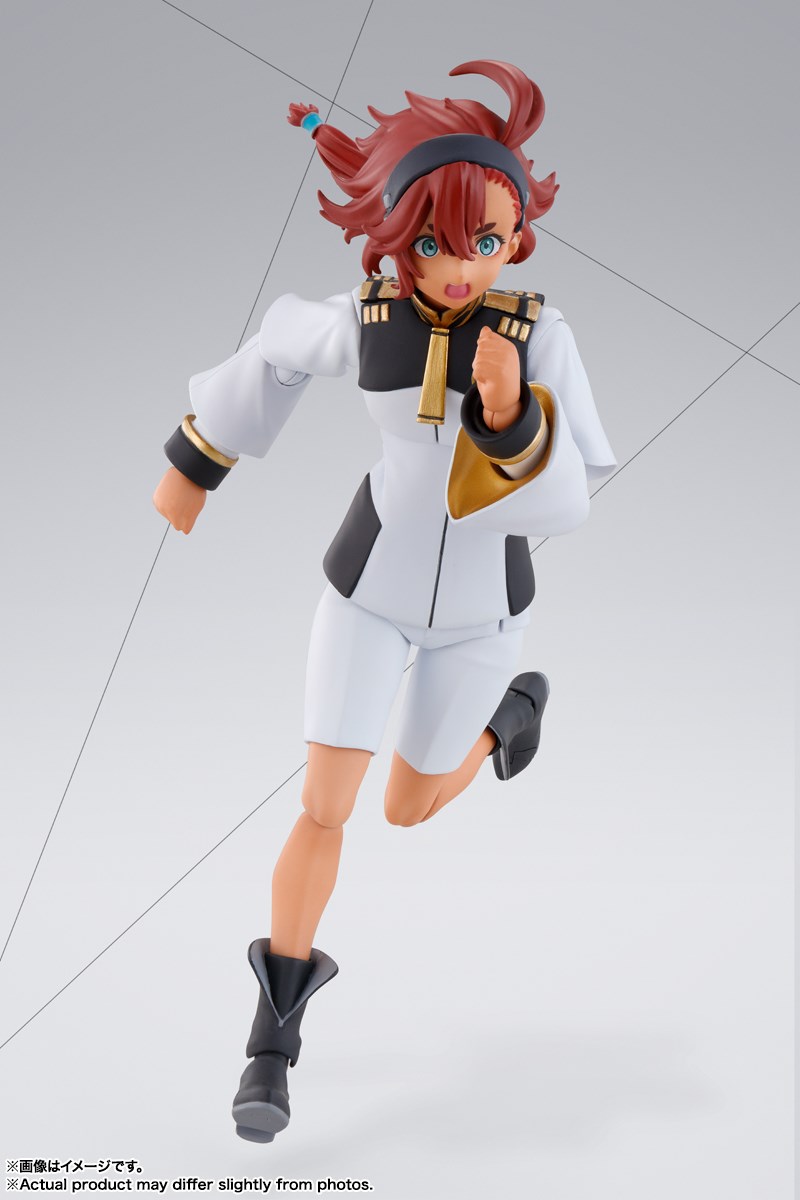 SHFiguarts Suletta Mercury