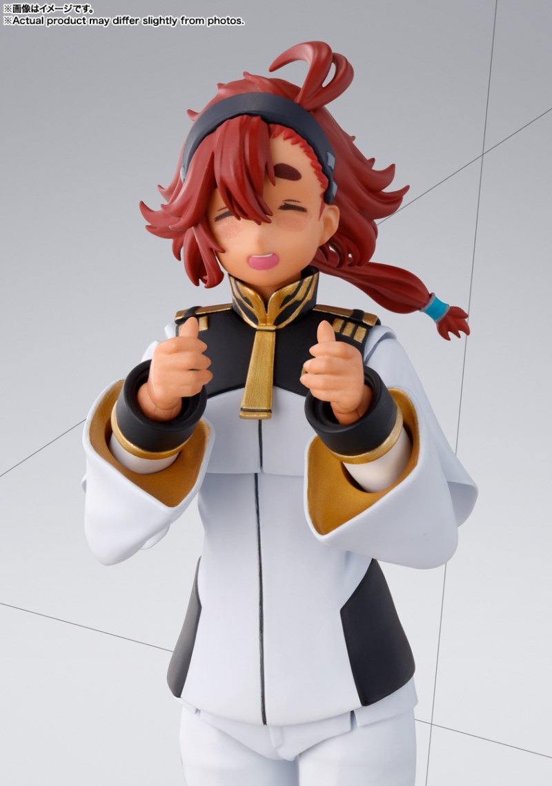 SHFiguarts Suletta Mercury