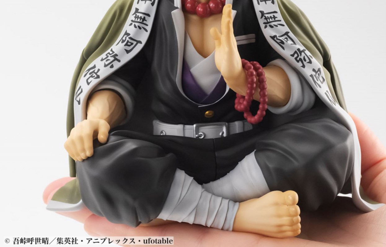 G.E.M. Tenohira Himejima-san series from Kimetsu no Yaiba