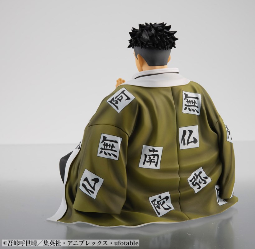 G.E.M. Tenohira Himejima-san series from Kimetsu no Yaiba