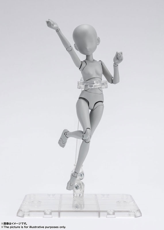 S.H.Figuarts Body-chan -Sugimori Ken- Edition DX SET (Gray Color Ver.)