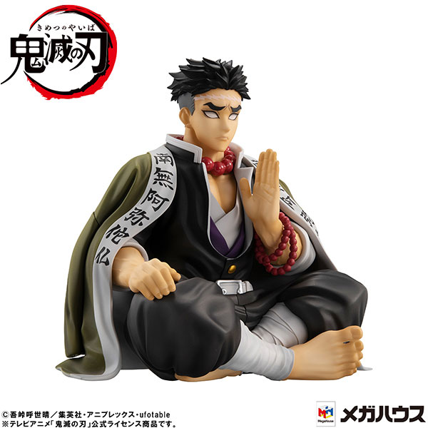 G.E.M. Tenohira Himejima-san series from Kimetsu no Yaiba