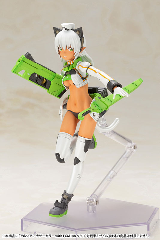Humikane Shimada ART WORKS Arsia Another Color with FGM148 Type Anti-tank Missile