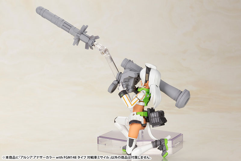 Humikane Shimada ART WORKS Arsia Another Color with FGM148 Type Anti-tank Missile