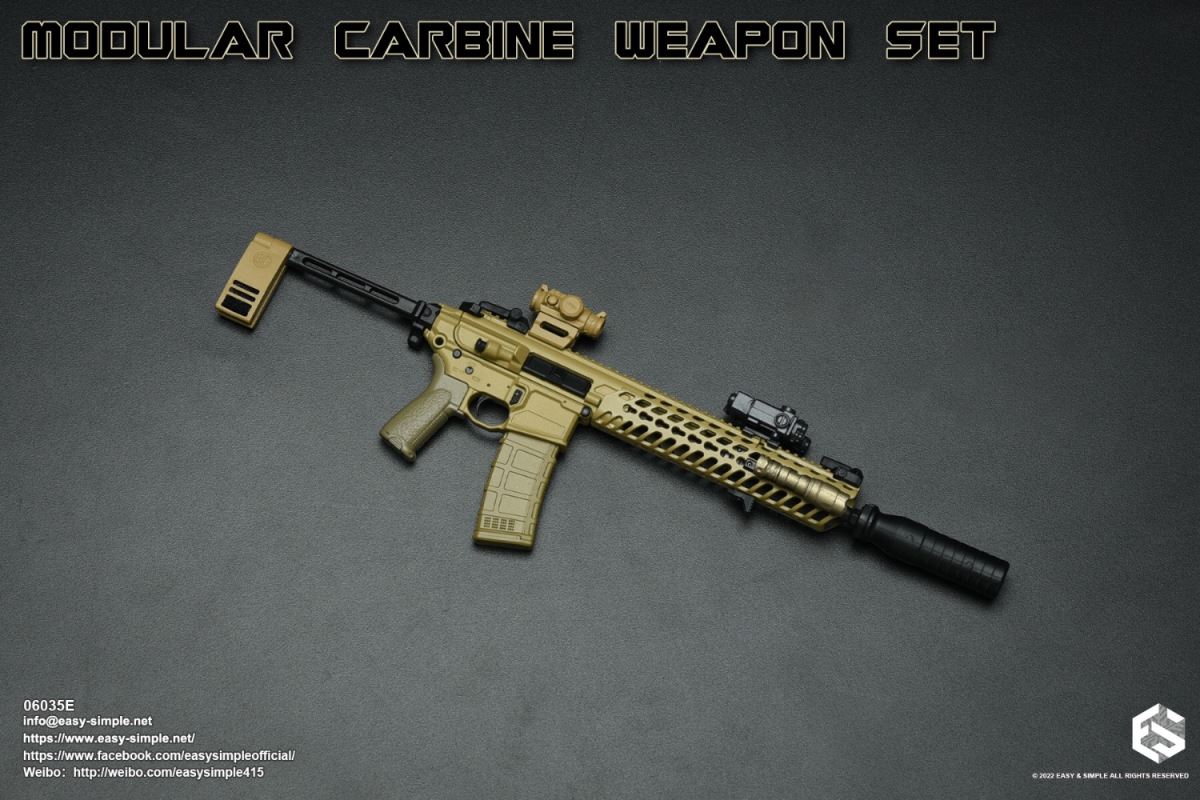 Modular Carbine Weapon Set 1/6