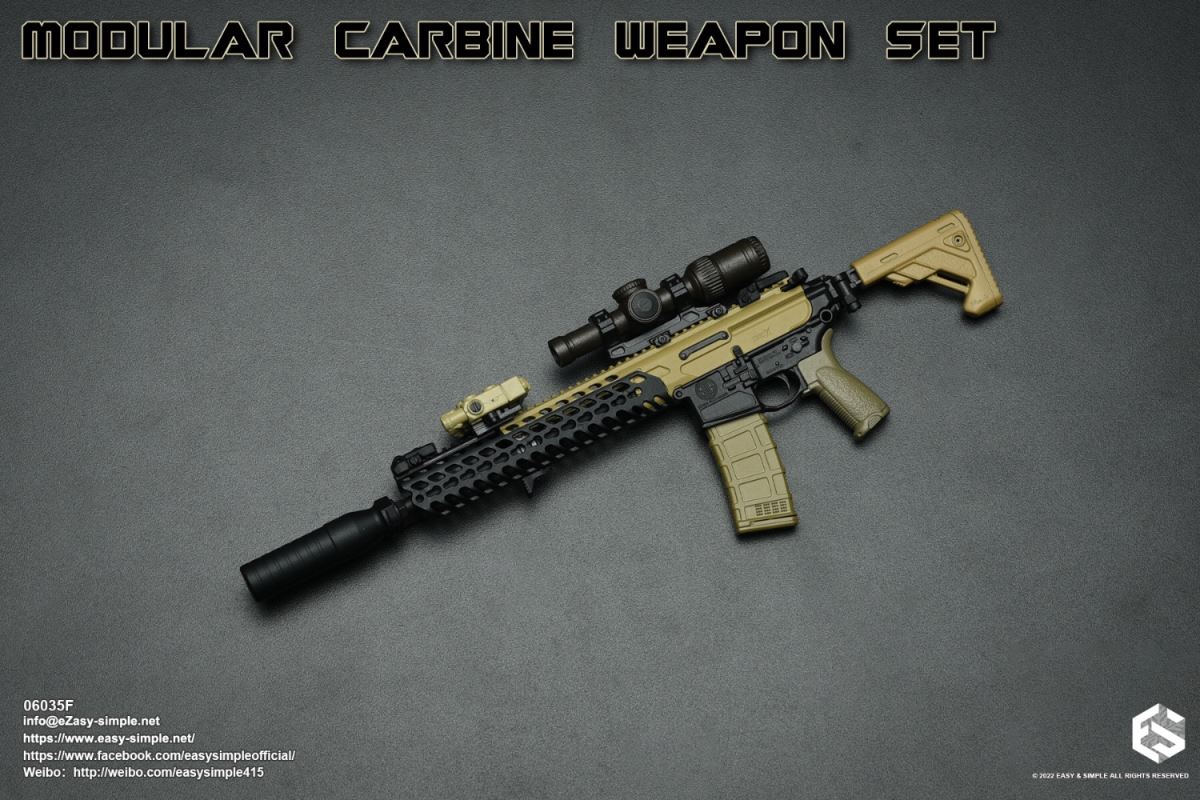 Modular Carbine Weapon Set 1/6