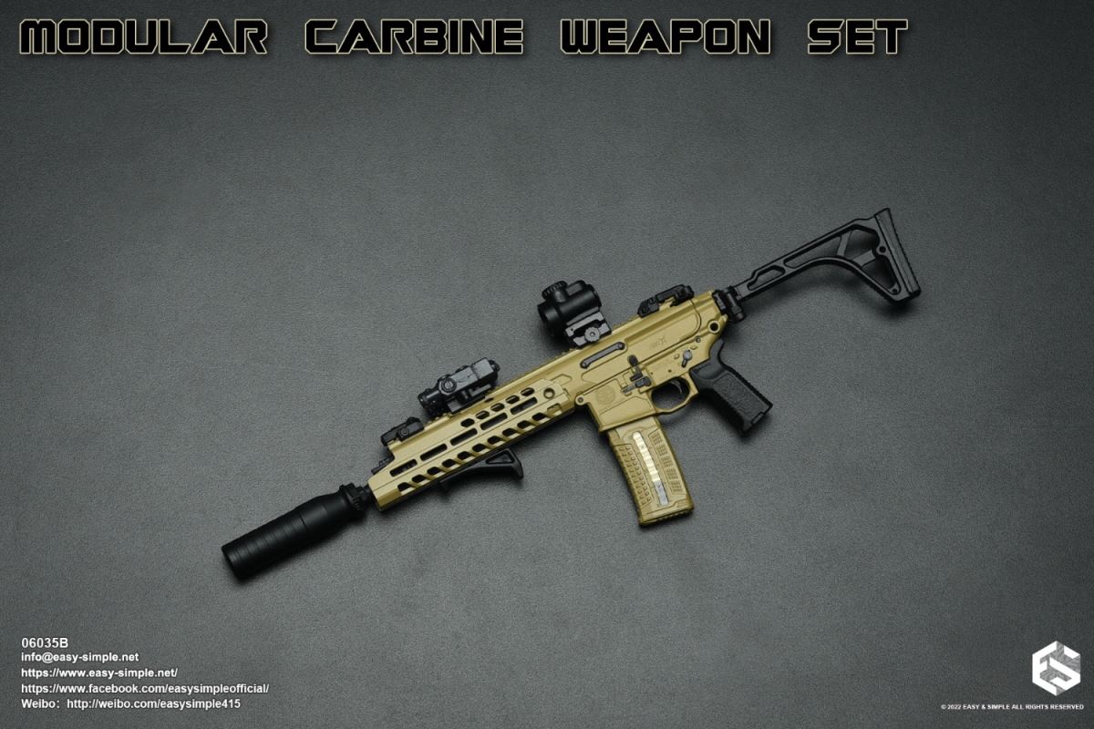 Modular Carbine Weapon Set 1/6