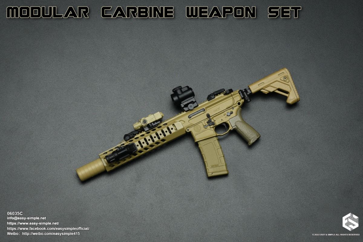 Modular Carbine Weapon Set 1/6