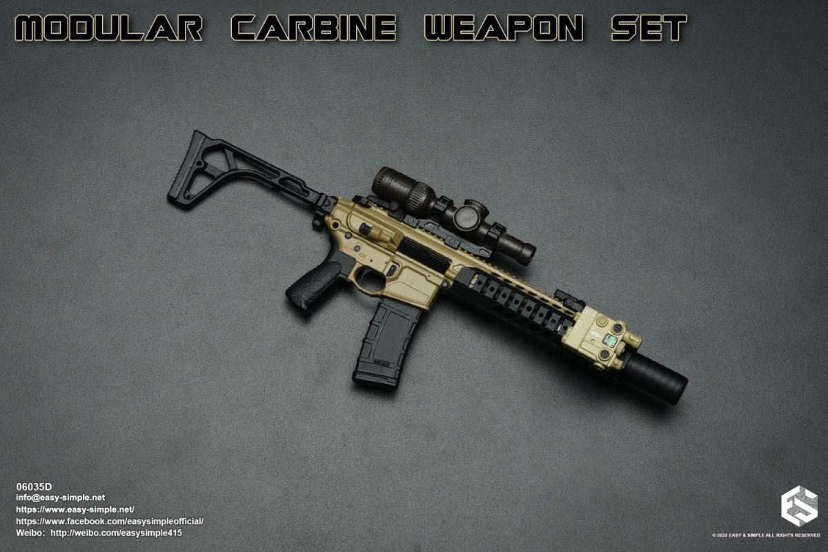 Modular Carbine Weapon Set 1/6