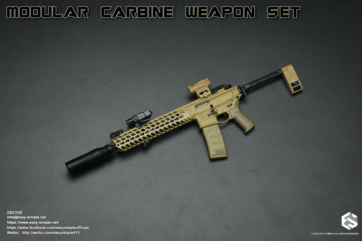 Modular Carbine Weapon Set 1/6