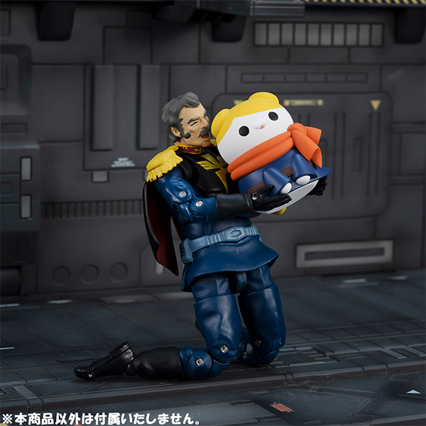 MEGA CAT PROJECT Mobile Suit Gundam Mobile Suit Nyandam Earth Federation Force da Nya-!