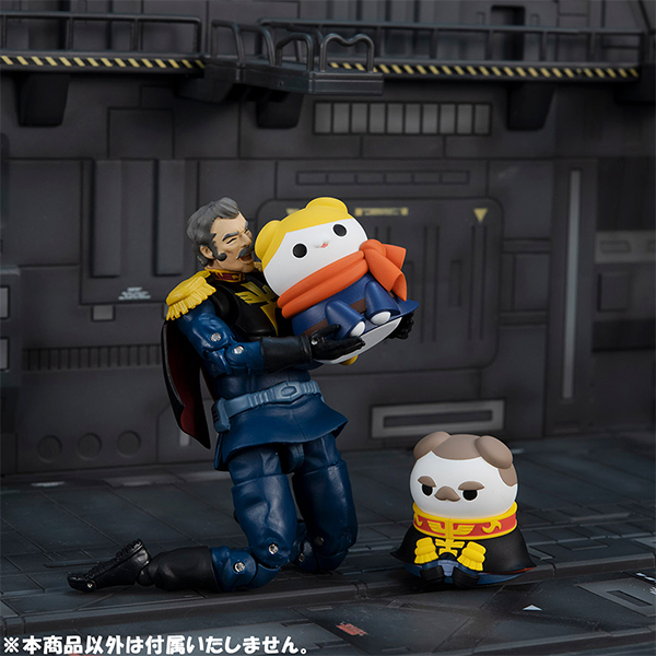 MEGA CAT PROJECT Mobile Suit Gundam Mobile Suit Nyandam Earth Federation Force da Nya-!