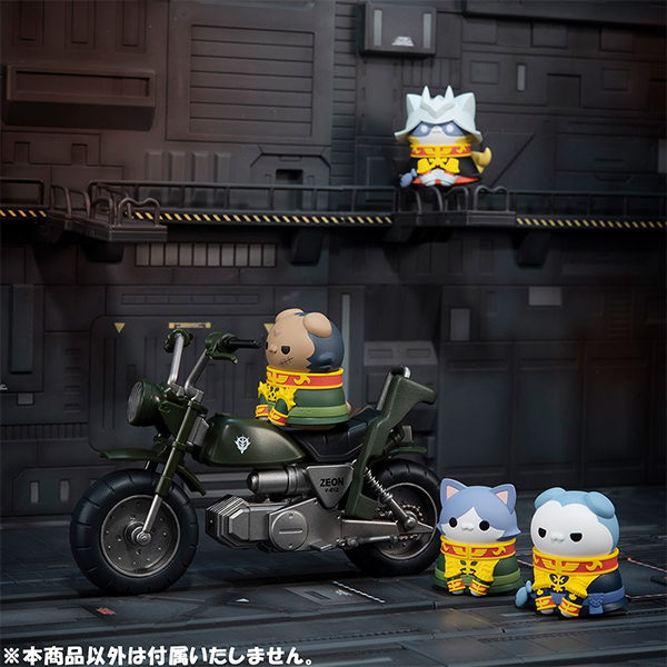 MEGA CAT PROJECT Mobile Suit Gundam Mobile Suit Nyandam Earth Federation Force da Nya-!