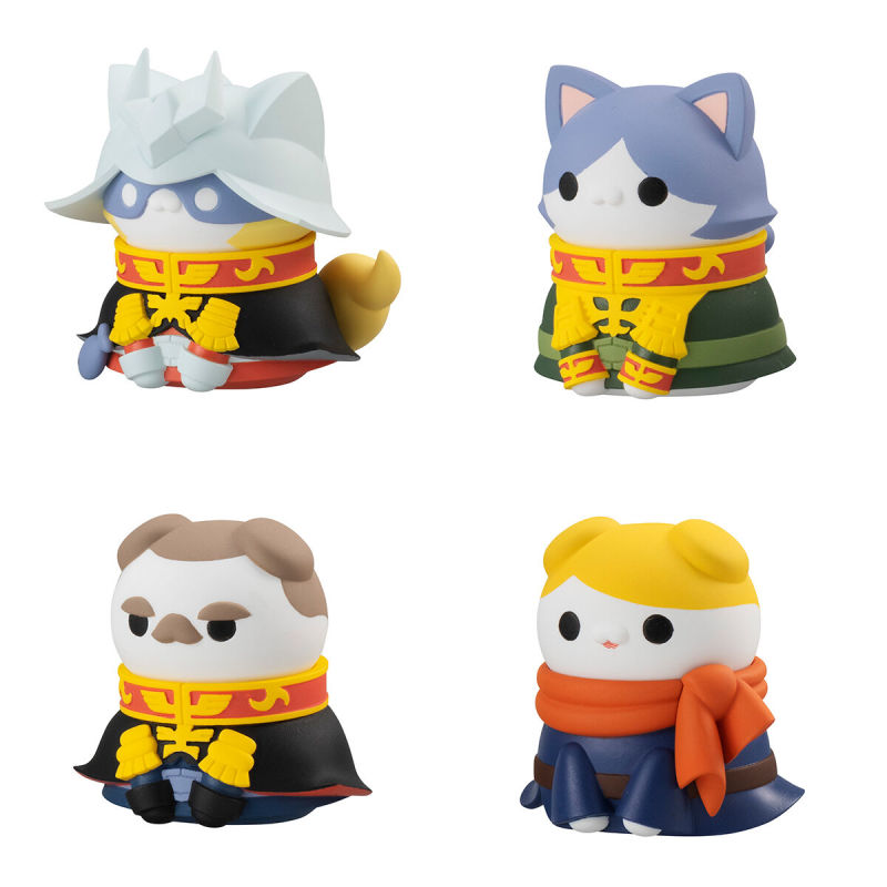 MEGA CAT PROJECT Mobile Suit Gundam Mobile Suit Nyandam Earth Federation Force da Nya-!