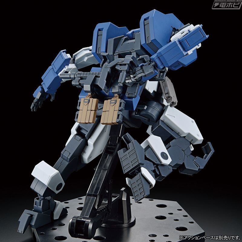 HG 1/72 Setsuro