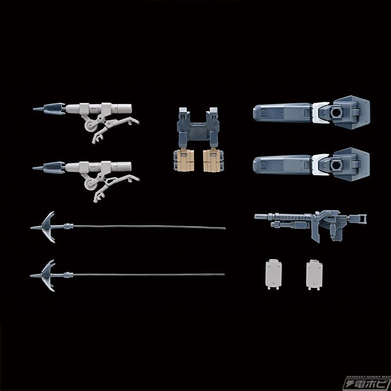 HG 1/72 Setsuro