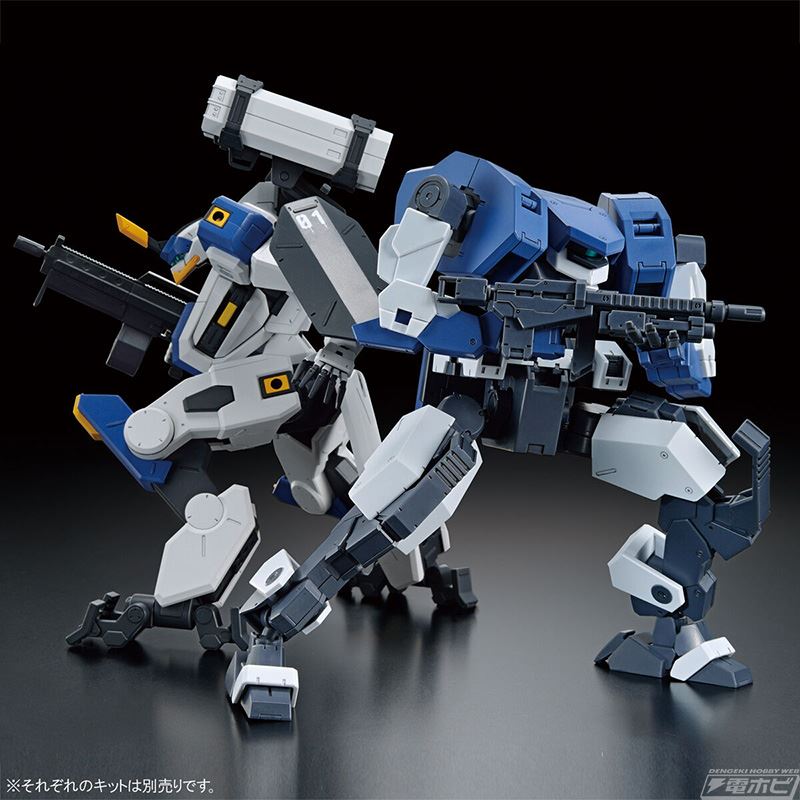 HG 1/72 Setsuro