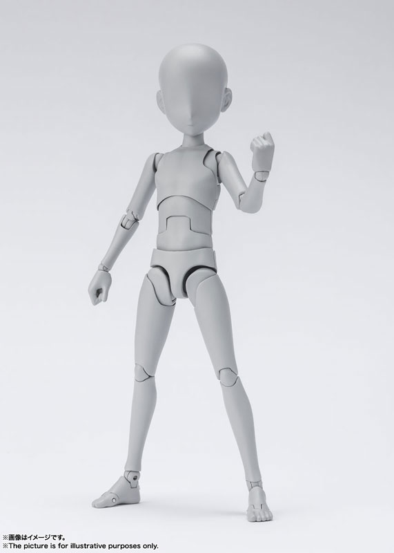S.H.Figuarts Body-kun -Sugimori Ken- Edition DX SET (Gray Color Ver.)