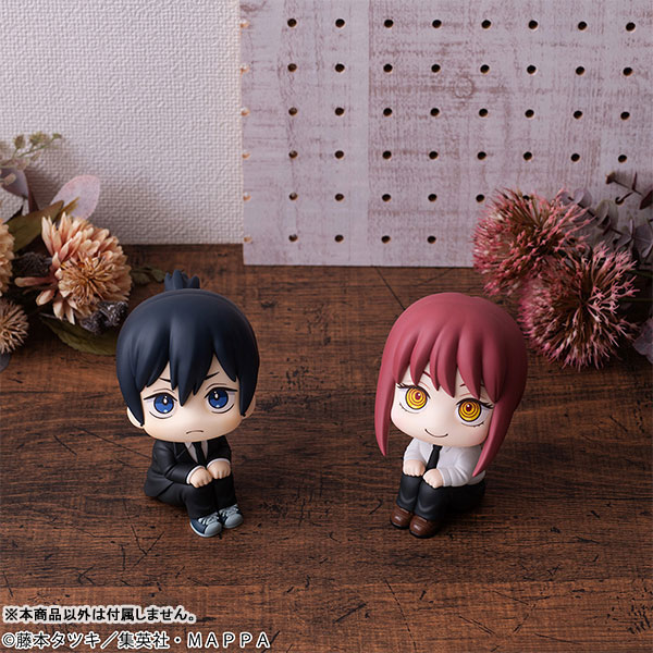 LookUp Chainsaw Man Aki Hayakawa & Makima