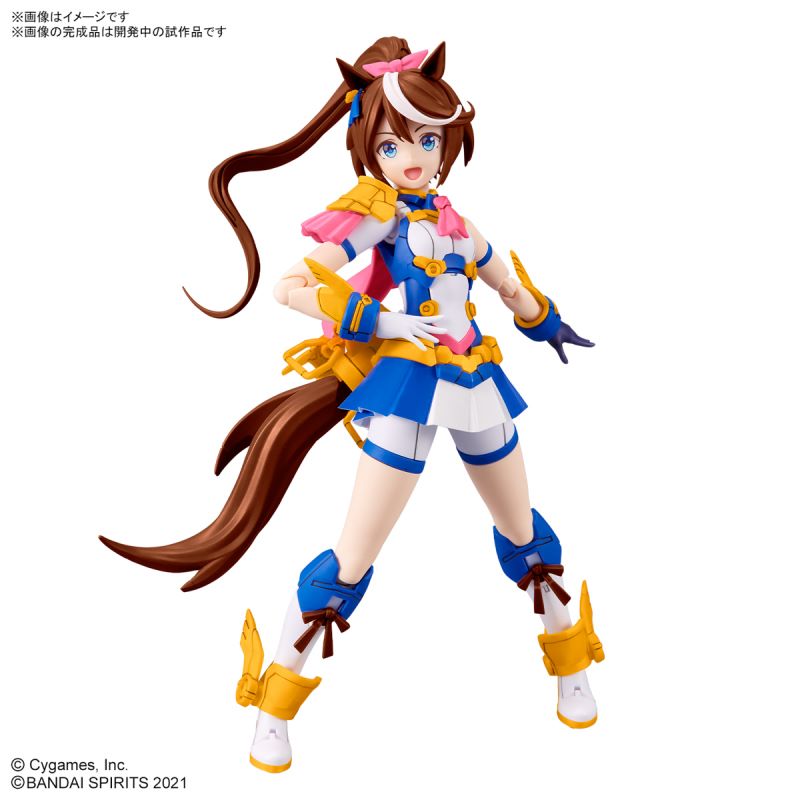 30MS Uma Musume Pretty Derby Tokai Teio