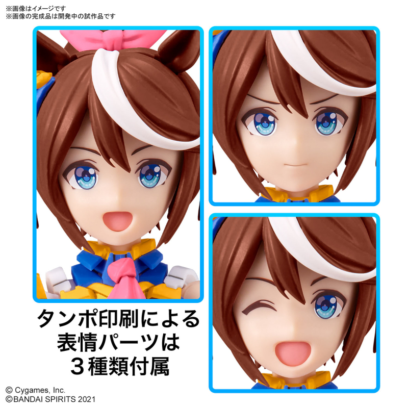 30MS Uma Musume Pretty Derby Tokai Teio