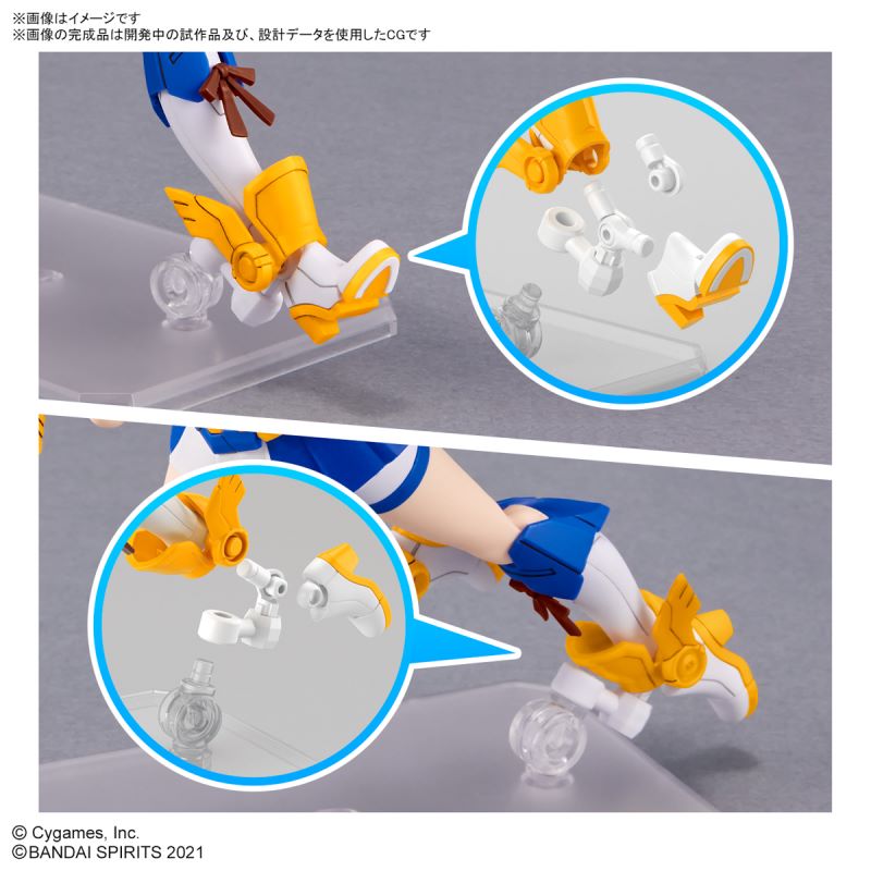 30MS Uma Musume Pretty Derby Tokai Teio