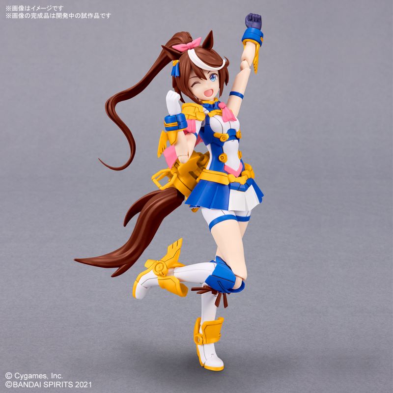 30MS Uma Musume Pretty Derby Tokai Teio