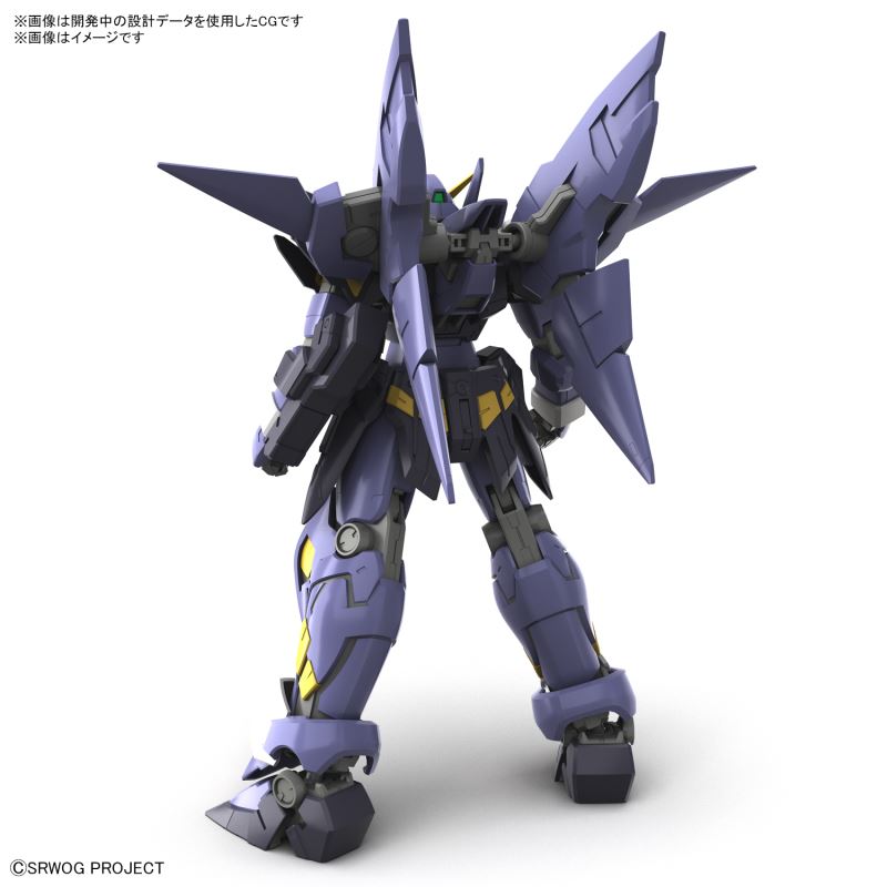 HG Super Robot Taisen OG - RTX-010 Huckebein MK-II