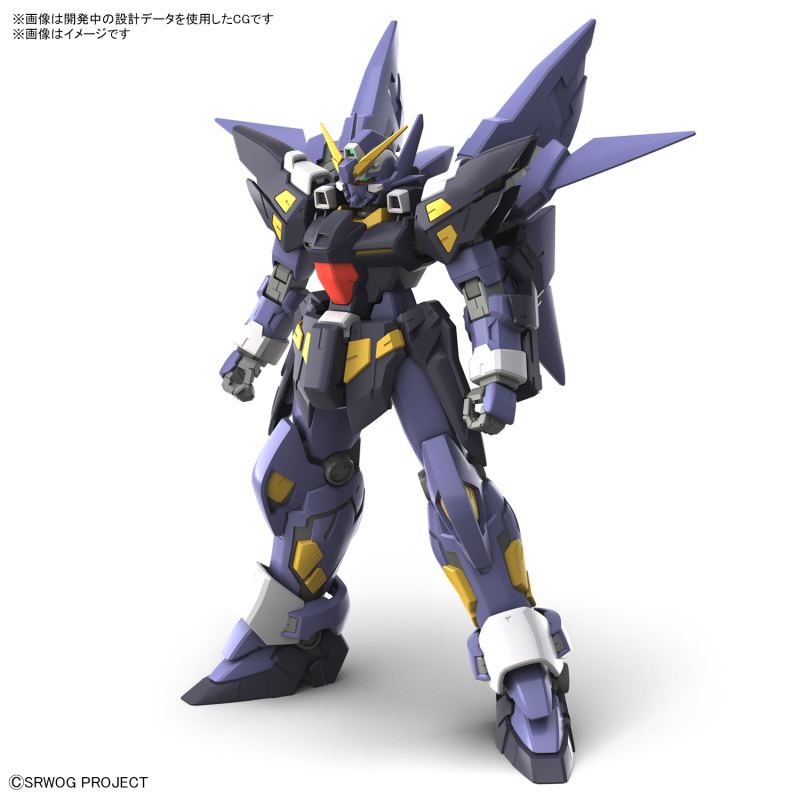 HG Super Robot Taisen OG - RTX-010 Huckebein MK-II