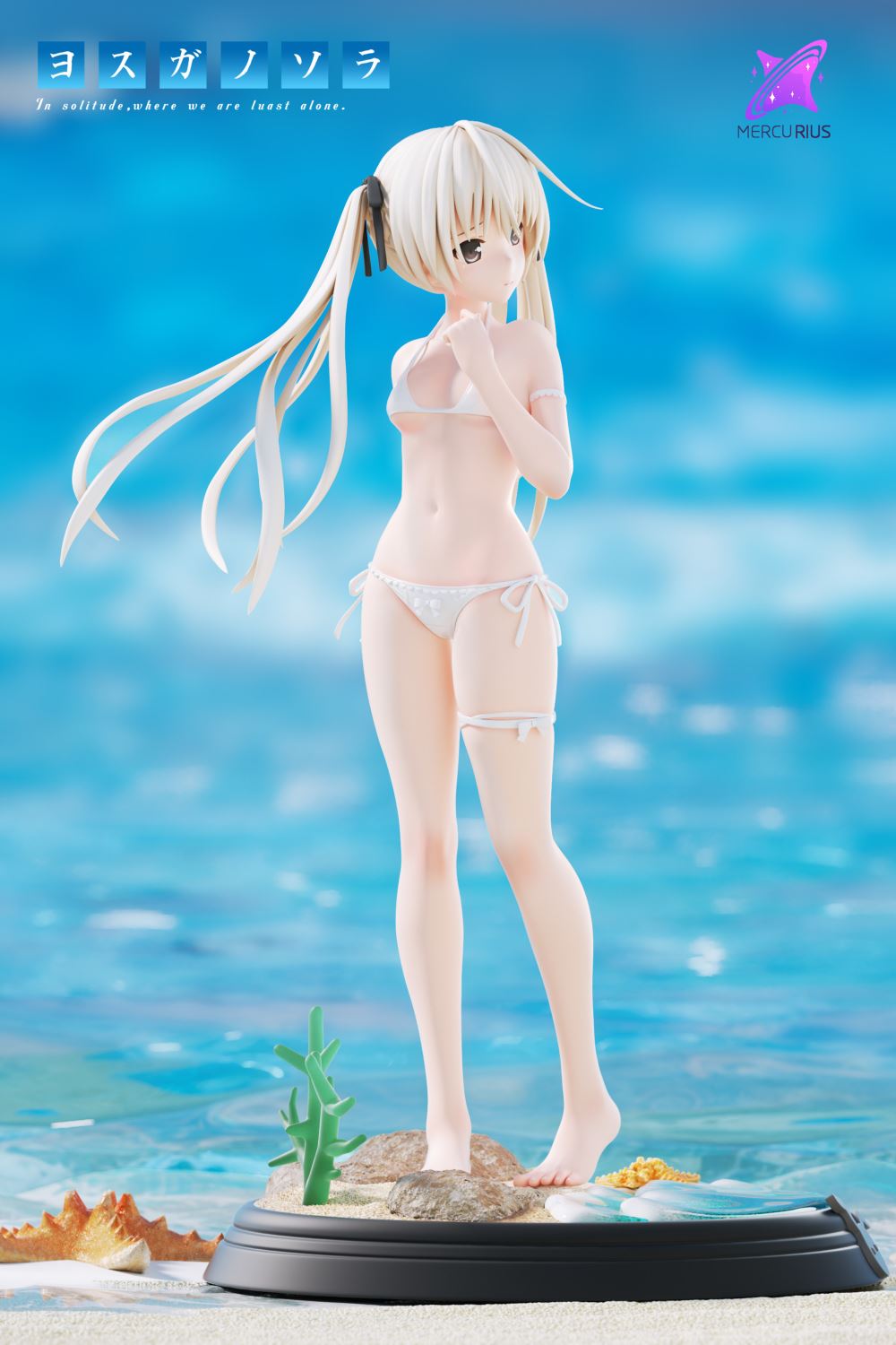 Kasugano Sora 1/6