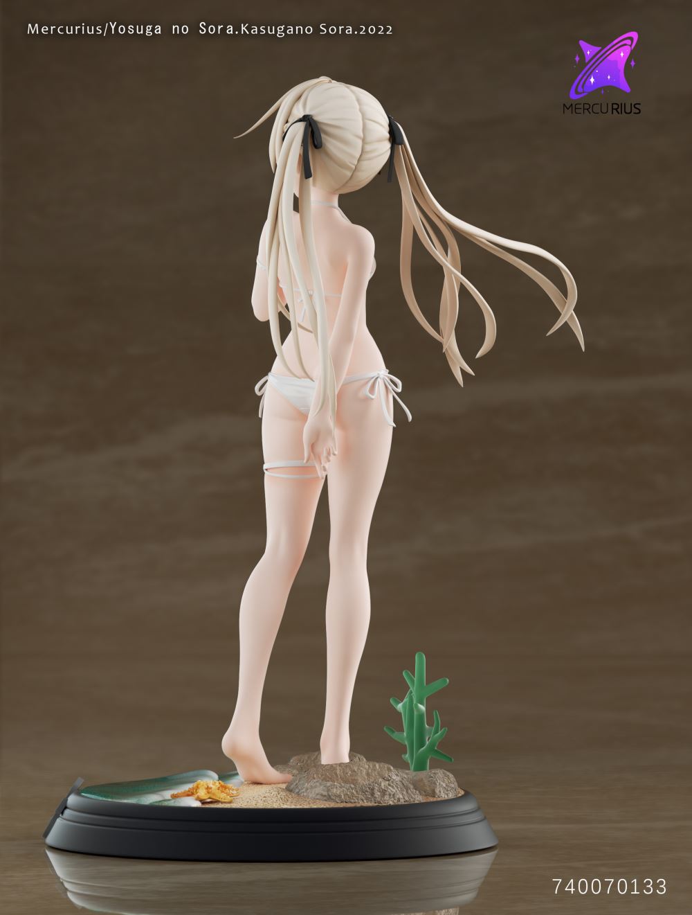 Kasugano Sora 1/6