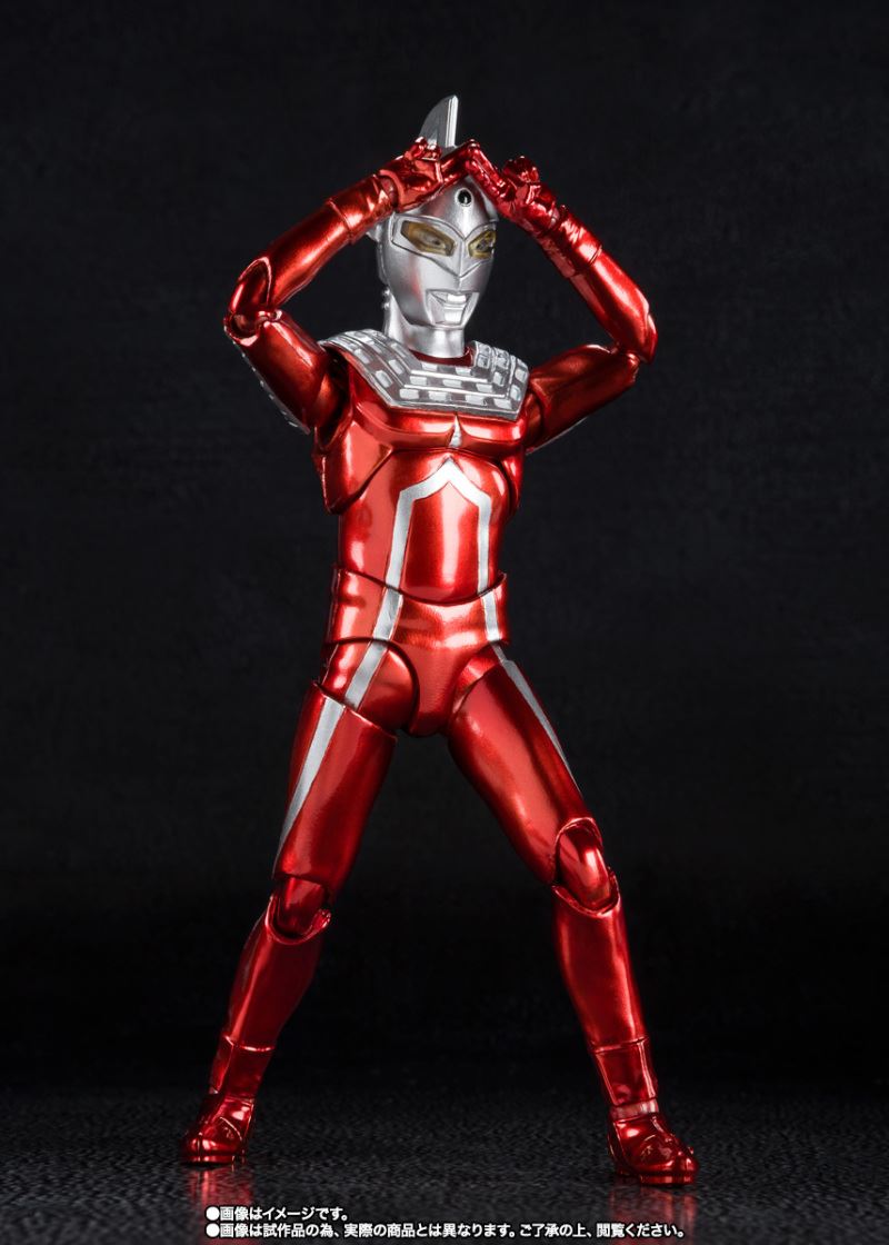 SHFiguarts Ultraman Seven 55th Anniversary Ver