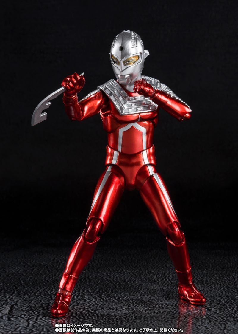SHFiguarts Ultraman Seven 55th Anniversary Ver