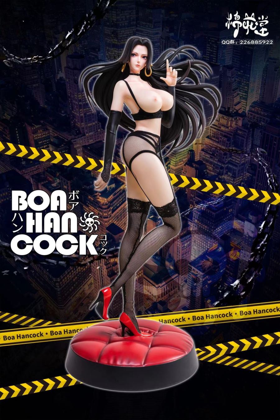 Boa Hancock - One Piece