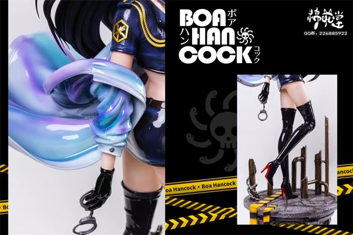 Boa Hancock - One Piece