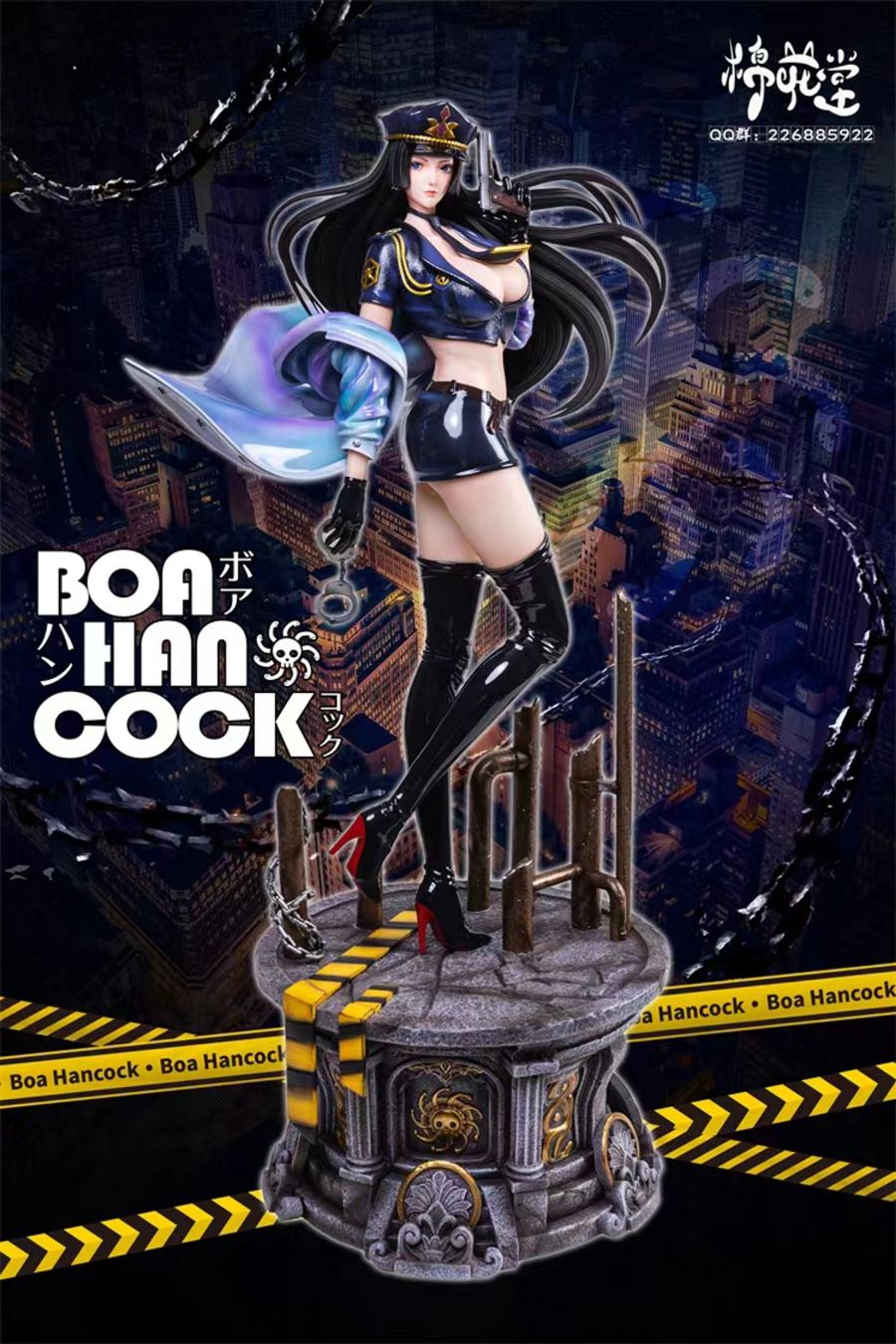 Boa Hancock - One Piece