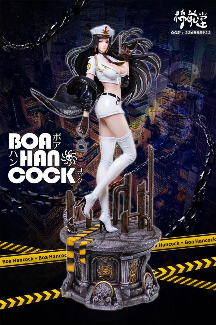 Boa Hancock - One Piece