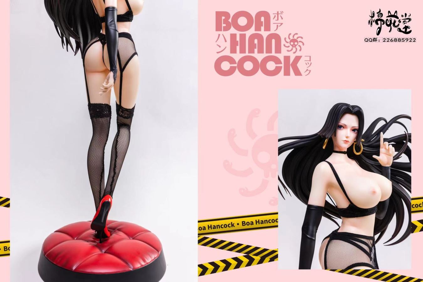 Boa Hancock - One Piece