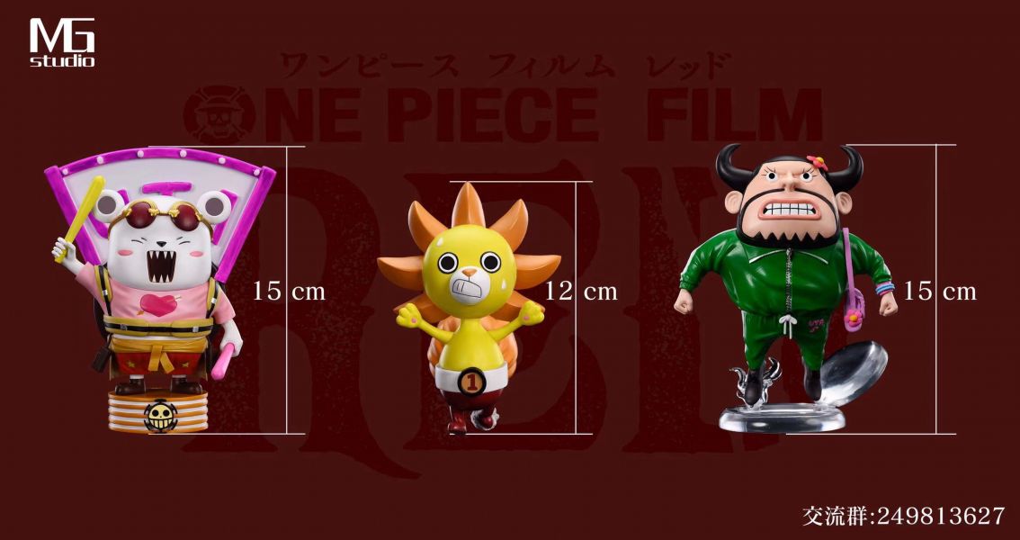 Bepo & Sunny & Bruno - One Piece