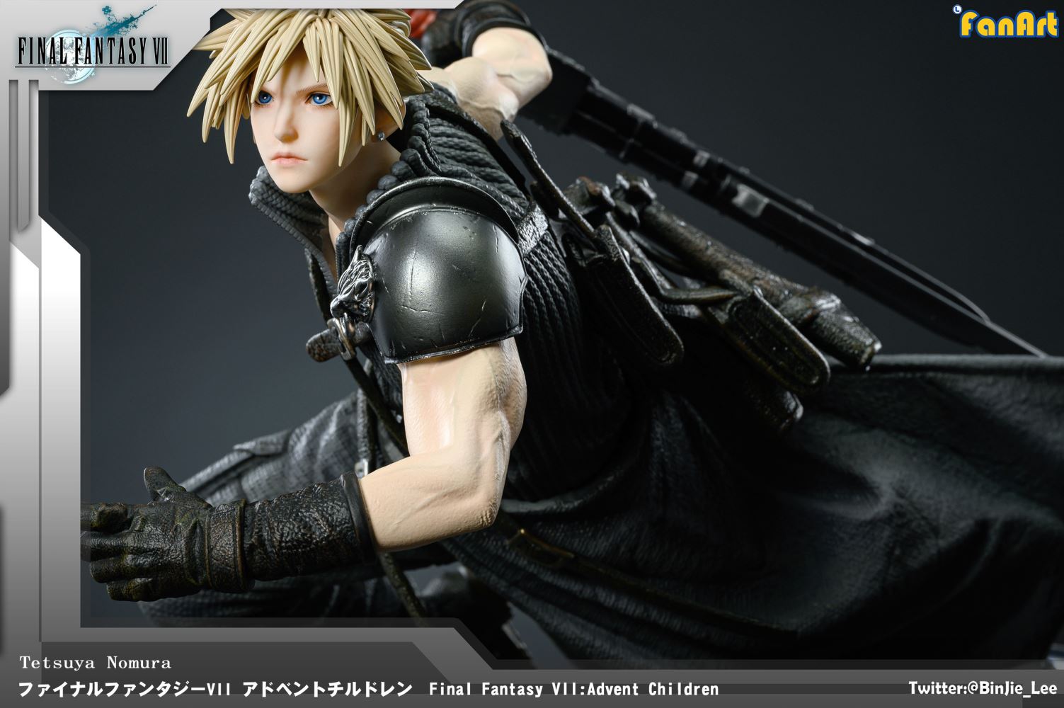 Cloud & Sephiroth 1/4
