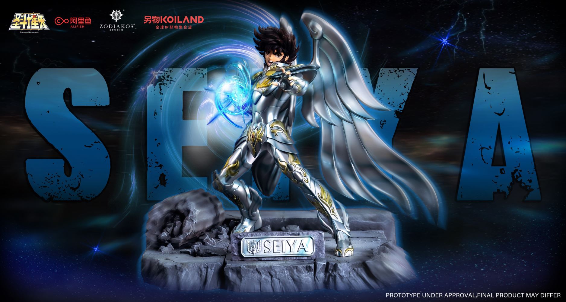 Saint Seiya 1/6