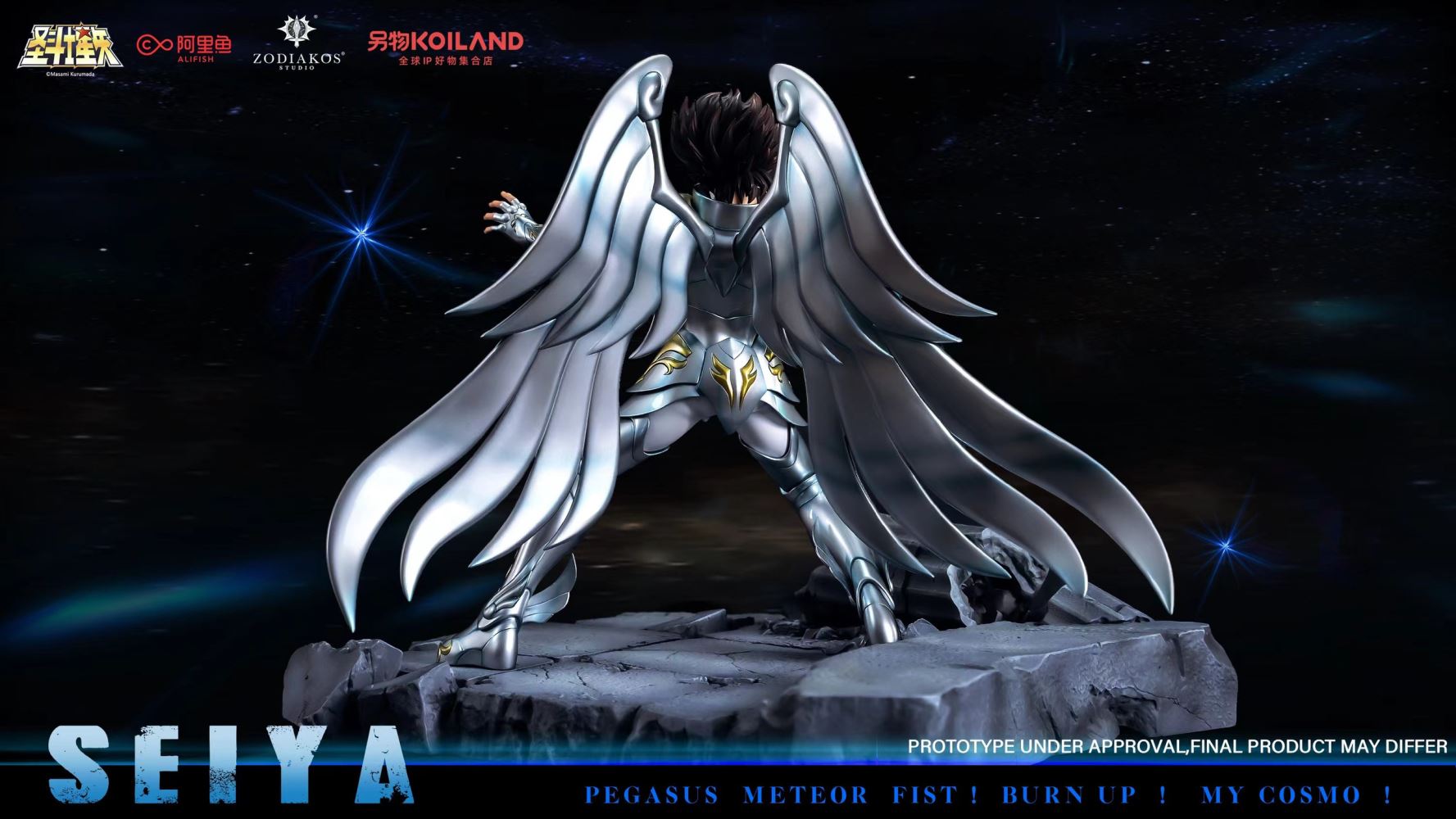 Saint Seiya 1/6
