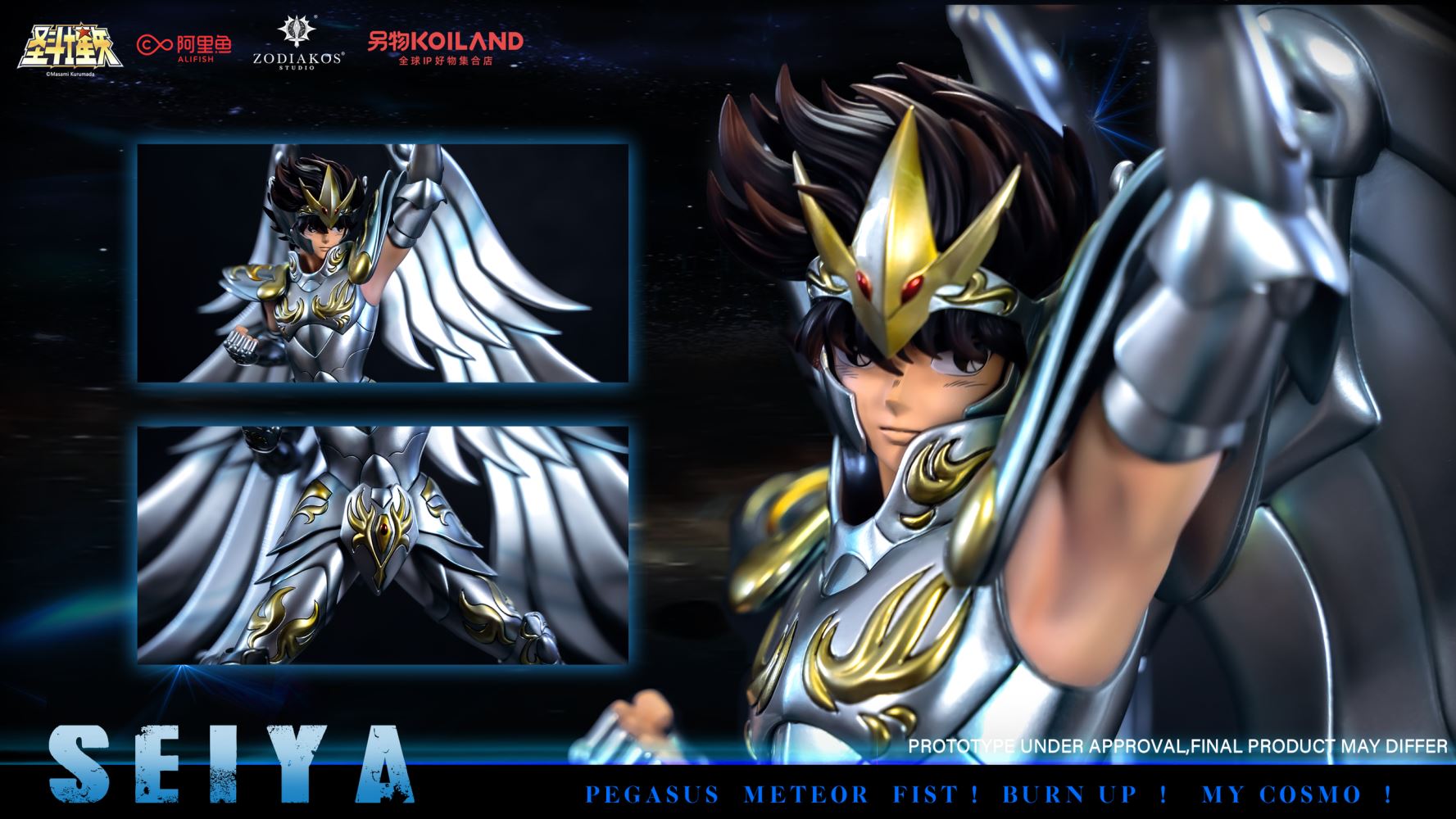 Saint Seiya 1/6