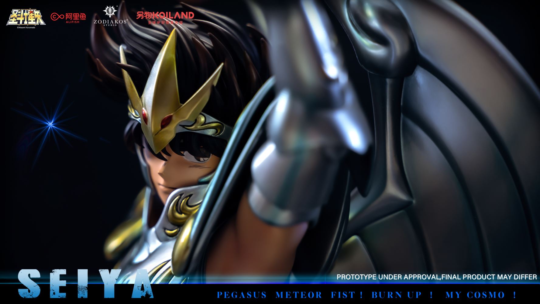 Saint Seiya 1/6