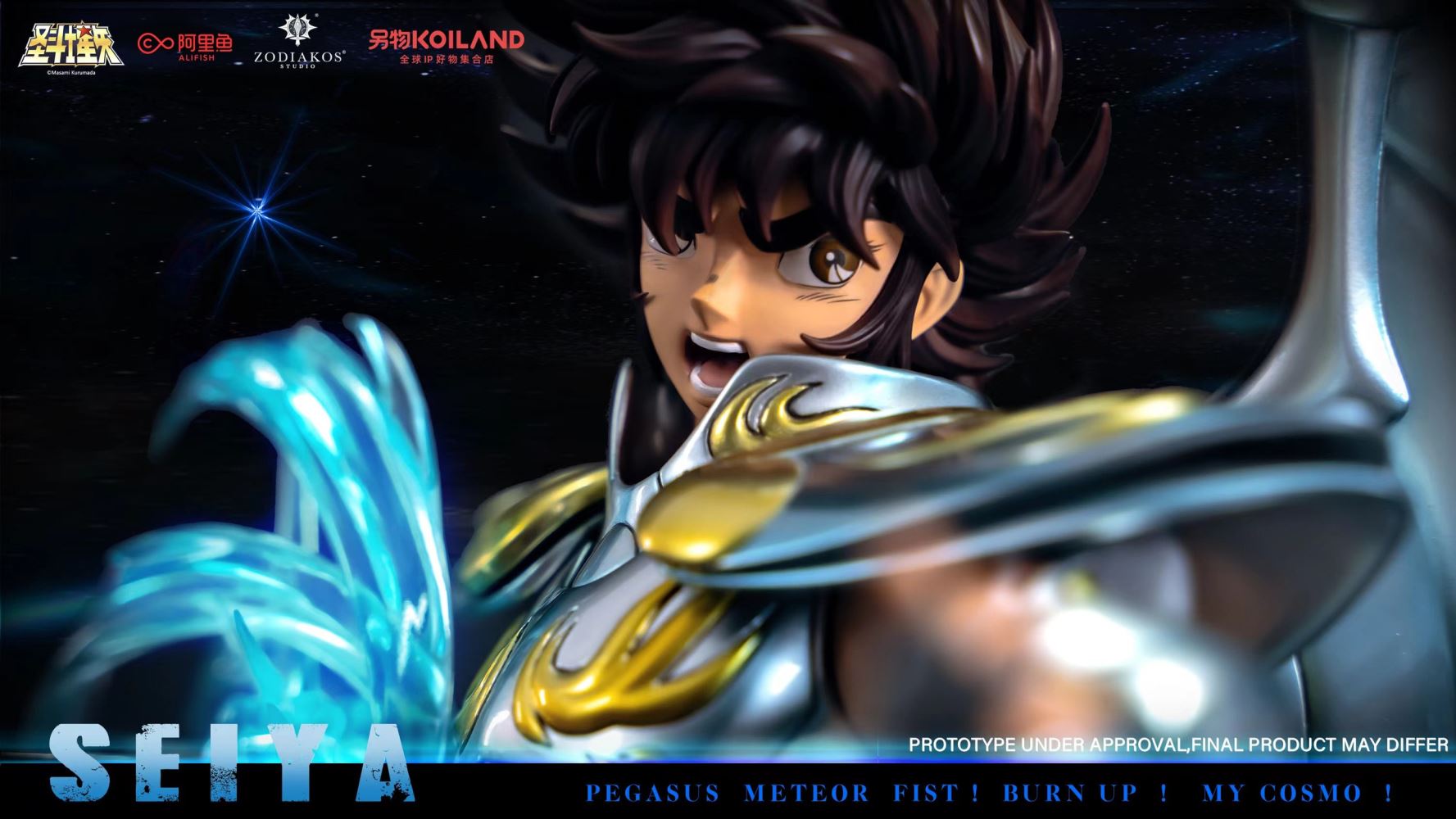 Saint Seiya 1/6