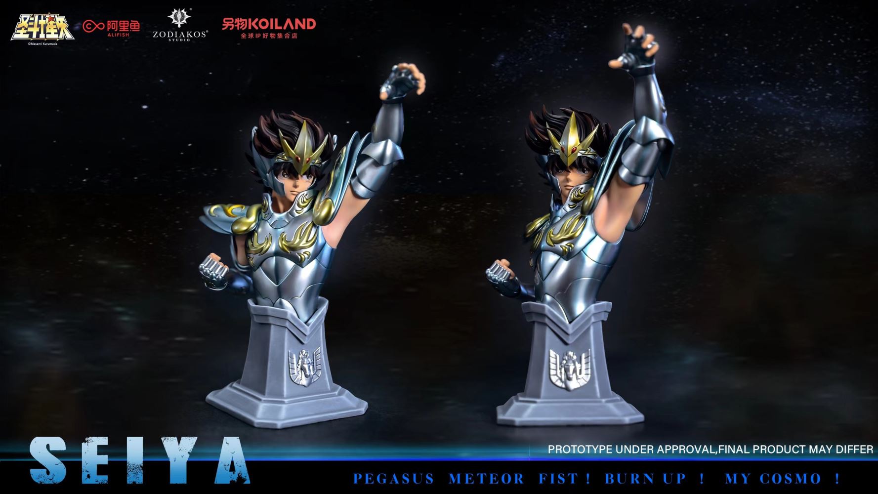 Saint Seiya 1/6