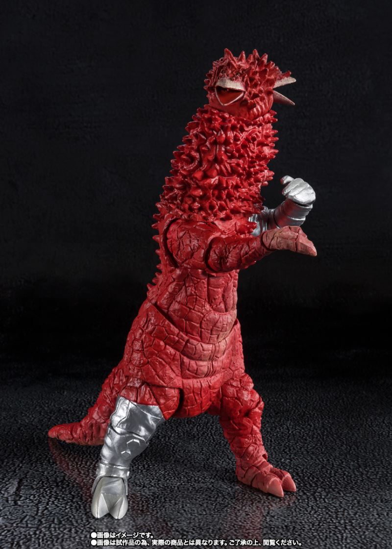 SHFiguarts Pandon the biggest invasion in history set 55th Anniversary Ver