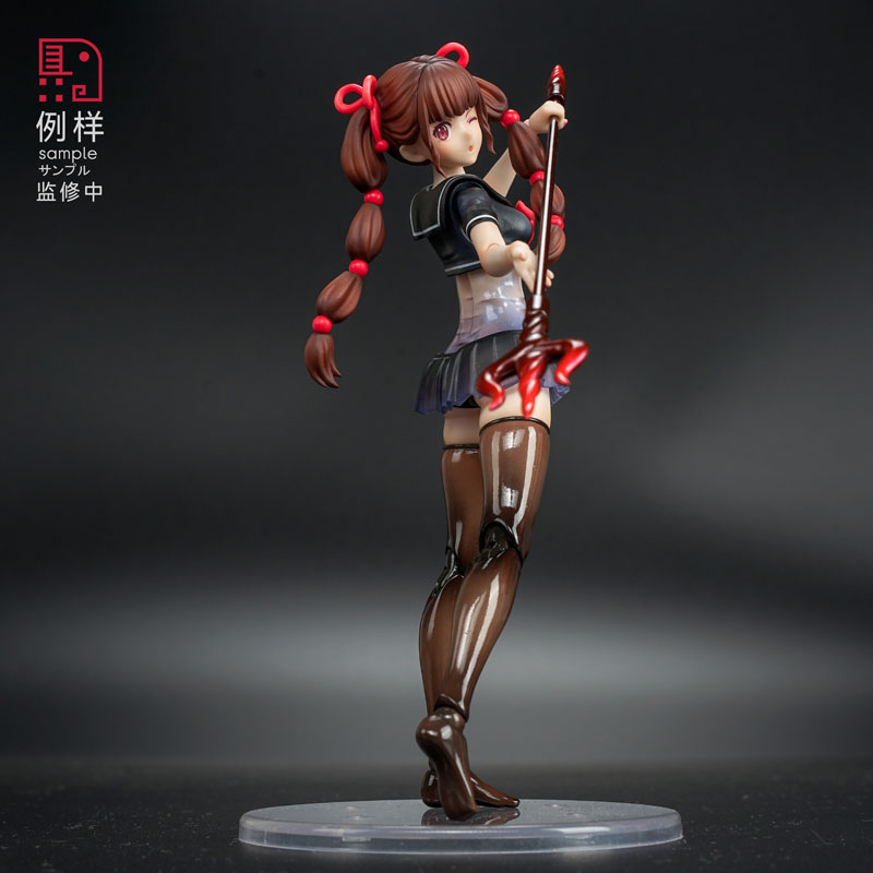 Witch in Training Nana Hoshikawa 1/12